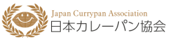 日本カレーパン協会